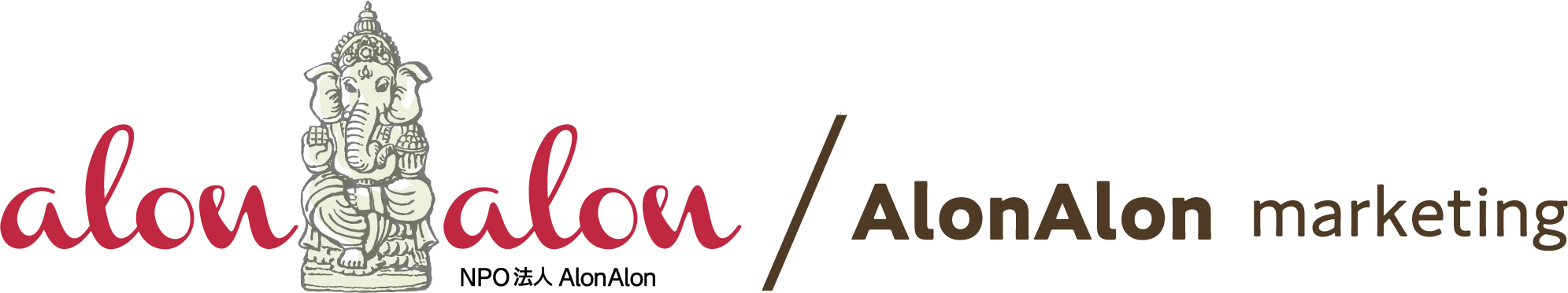 AlonAlonロゴ